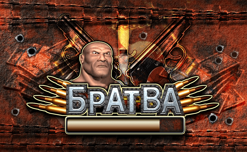 Основная информация о слоте Братва