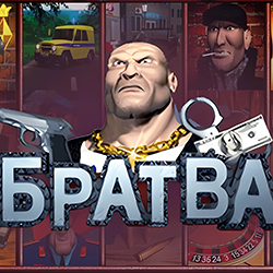 Братва